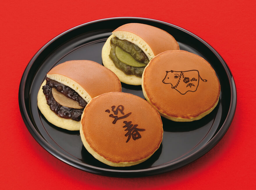 井筒の三笠 迎春