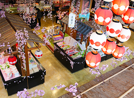 1F・追分店