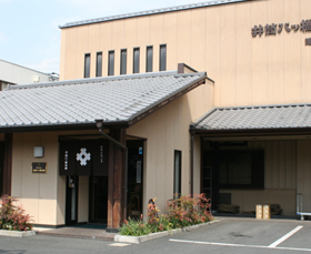 嵯峨野店